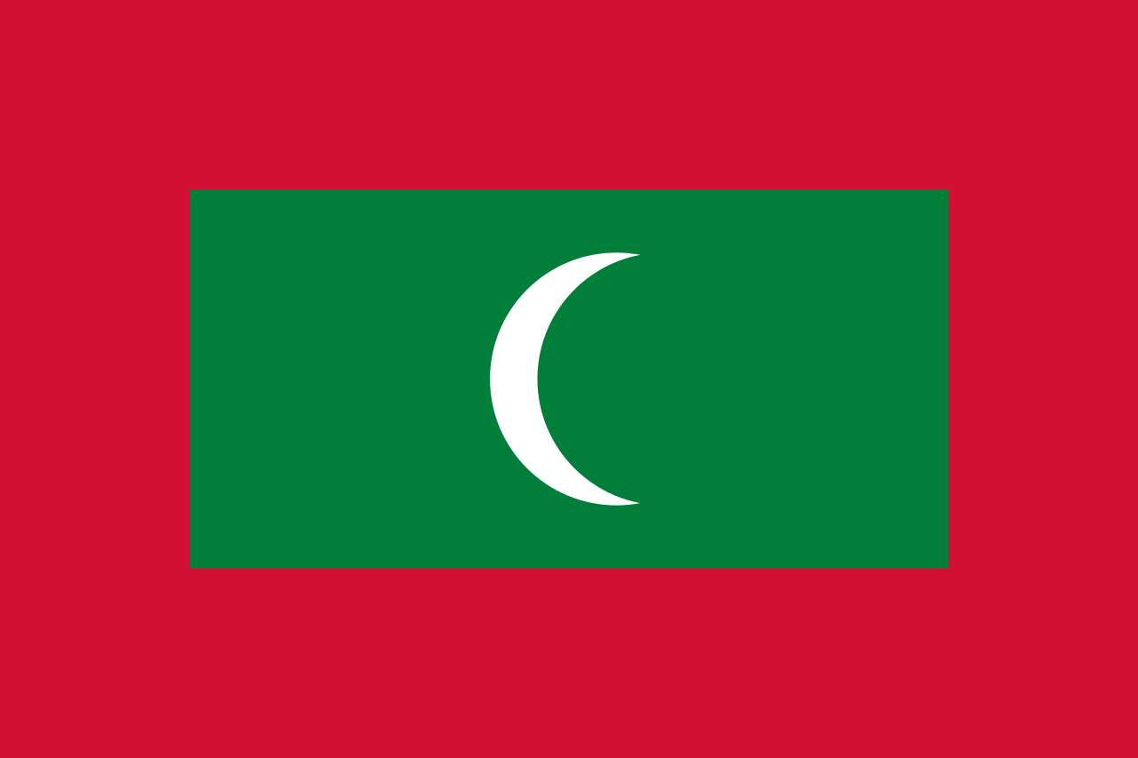马尔代夫