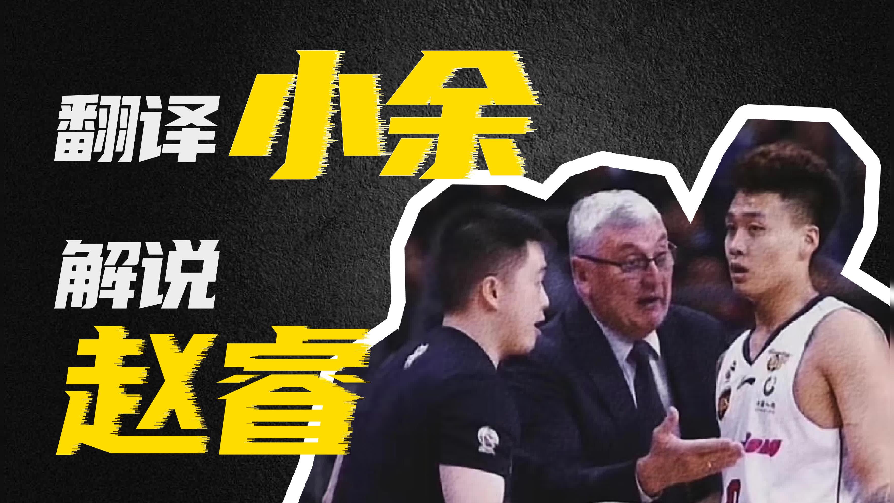 咪咕球神：激動(dòng)人心的體育賽事直播，觸手可及