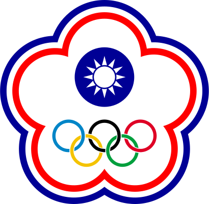 中國臺北
