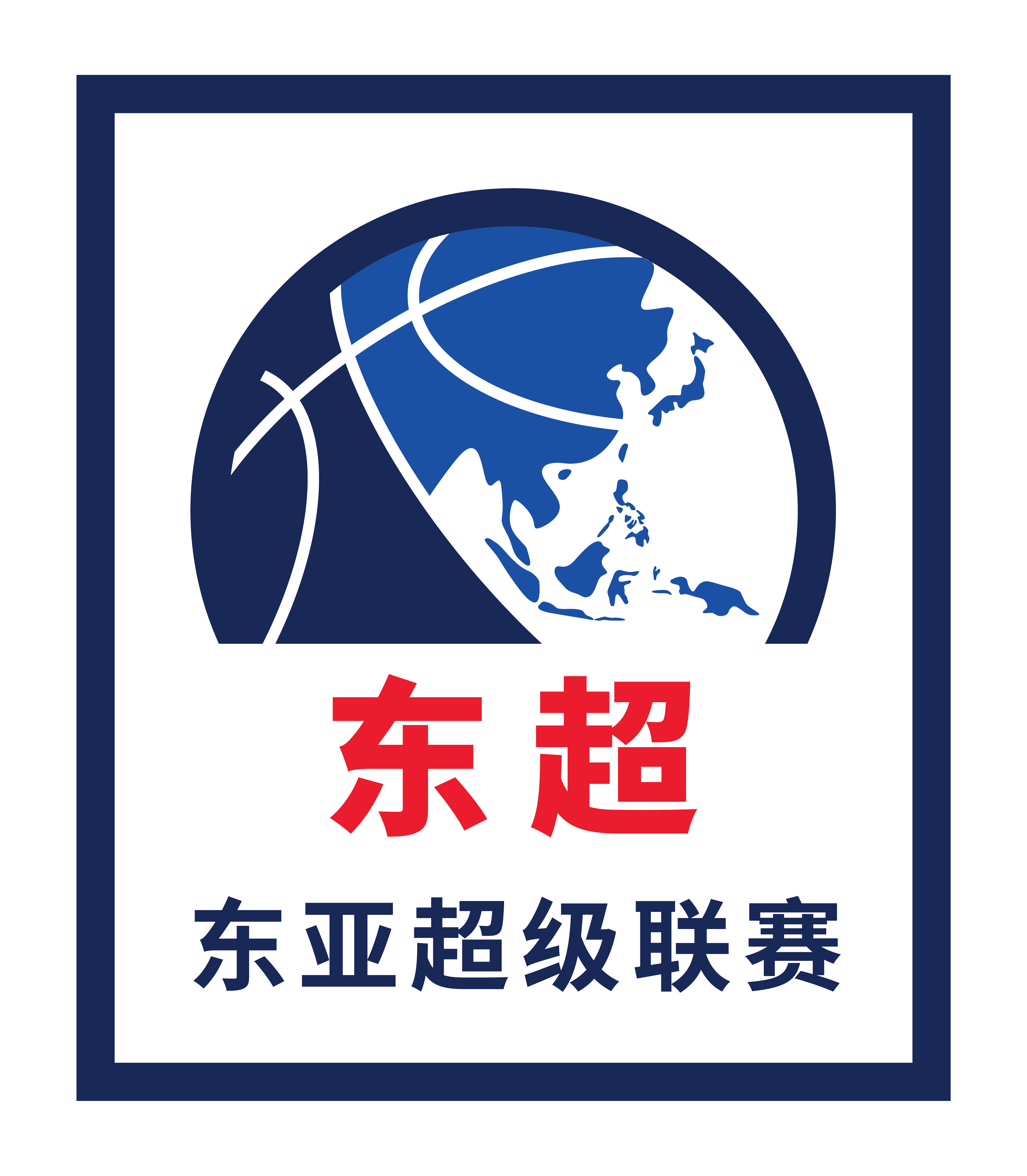 东超冠军周