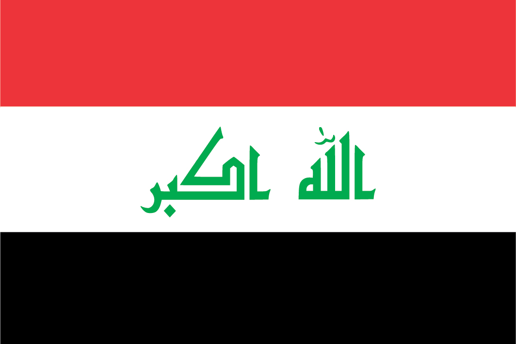 伊拉克U23