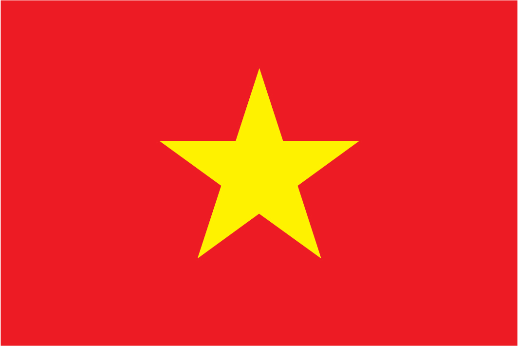 越南U23