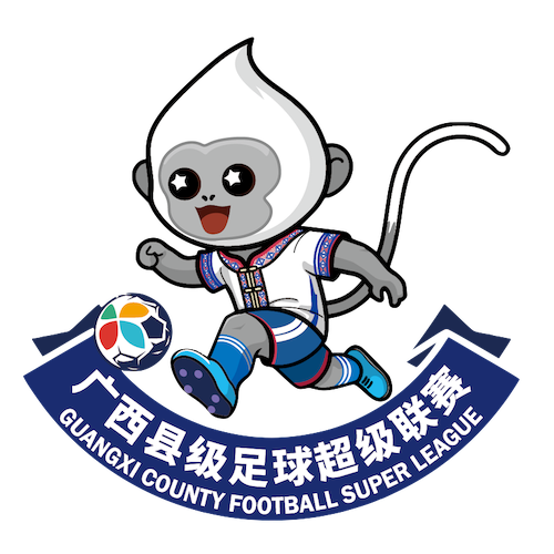 广西县级足球超级联赛 贺州市平桂区队vs梧州市苍梧县队 2026广西县级足球超级联赛第六轮: 贺州市平桂区队vs梧州市苍梧县队 14:30 logo