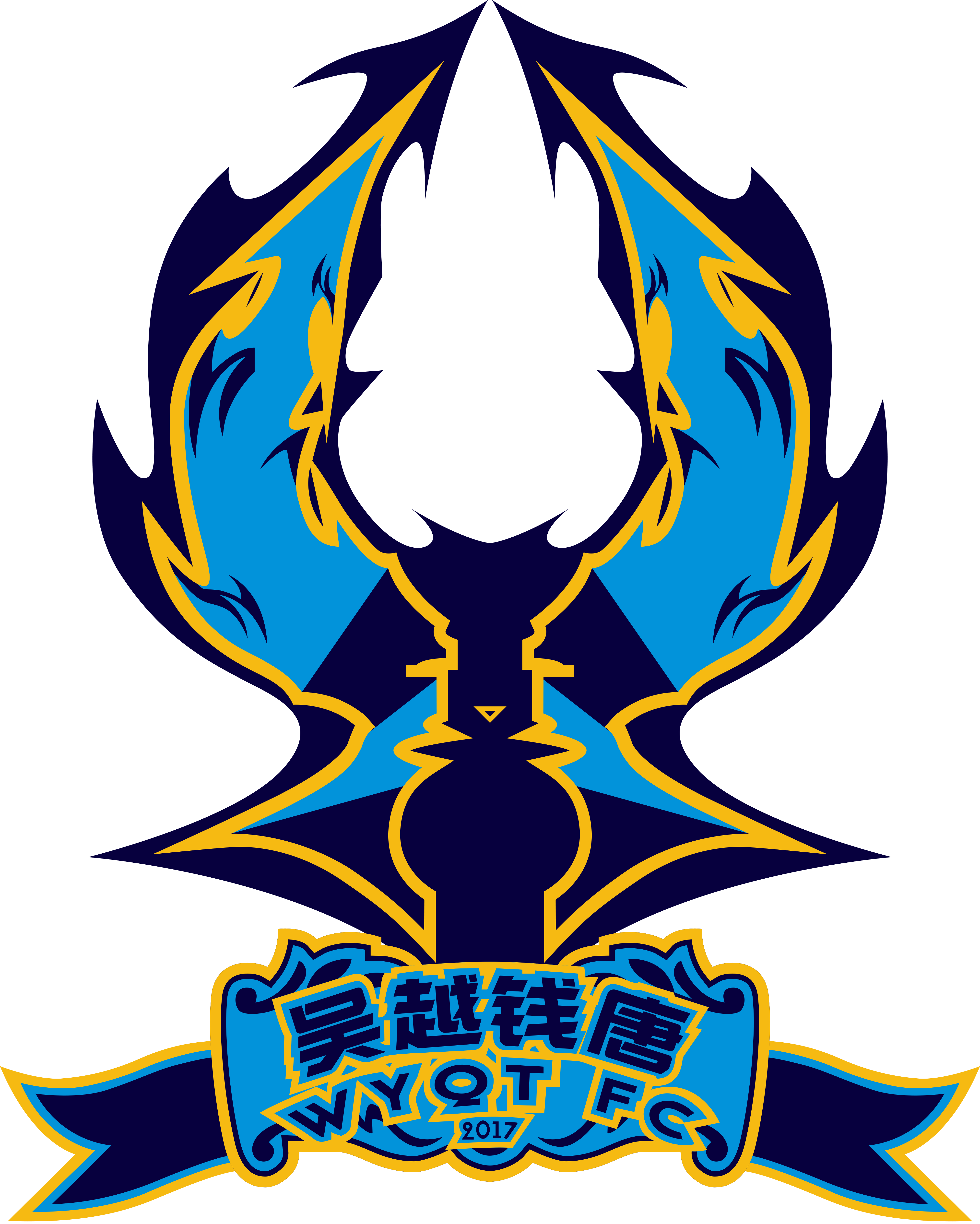 杭州临平吴越