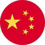 中國U16