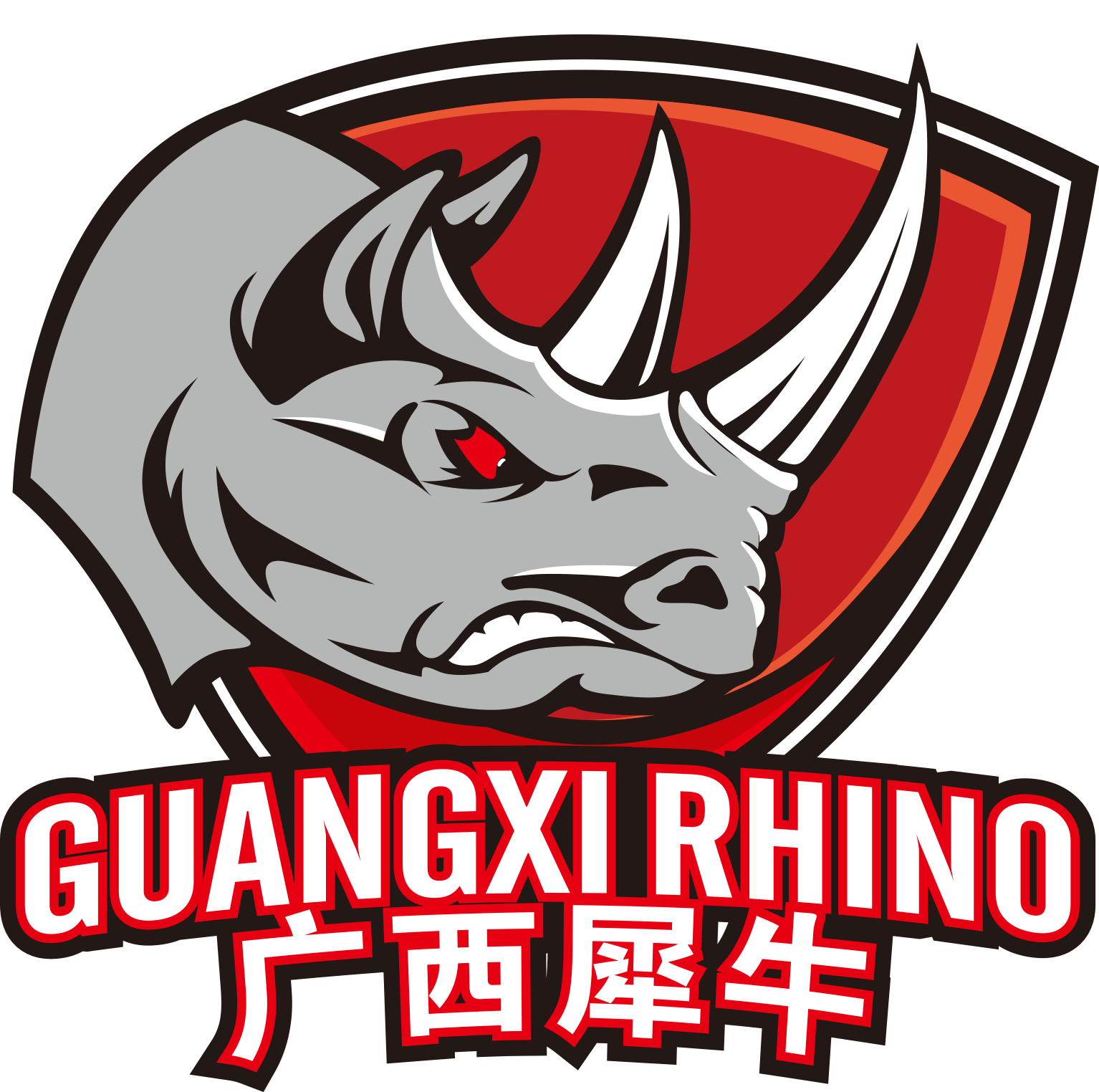廣西威壯