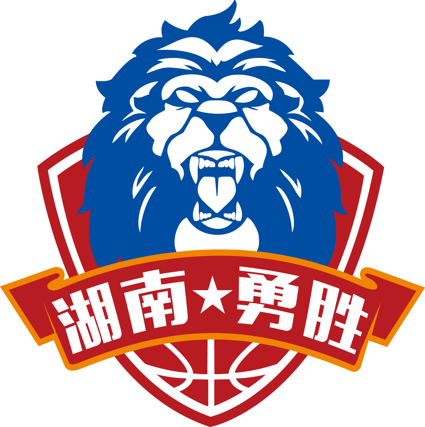長沙勇勝