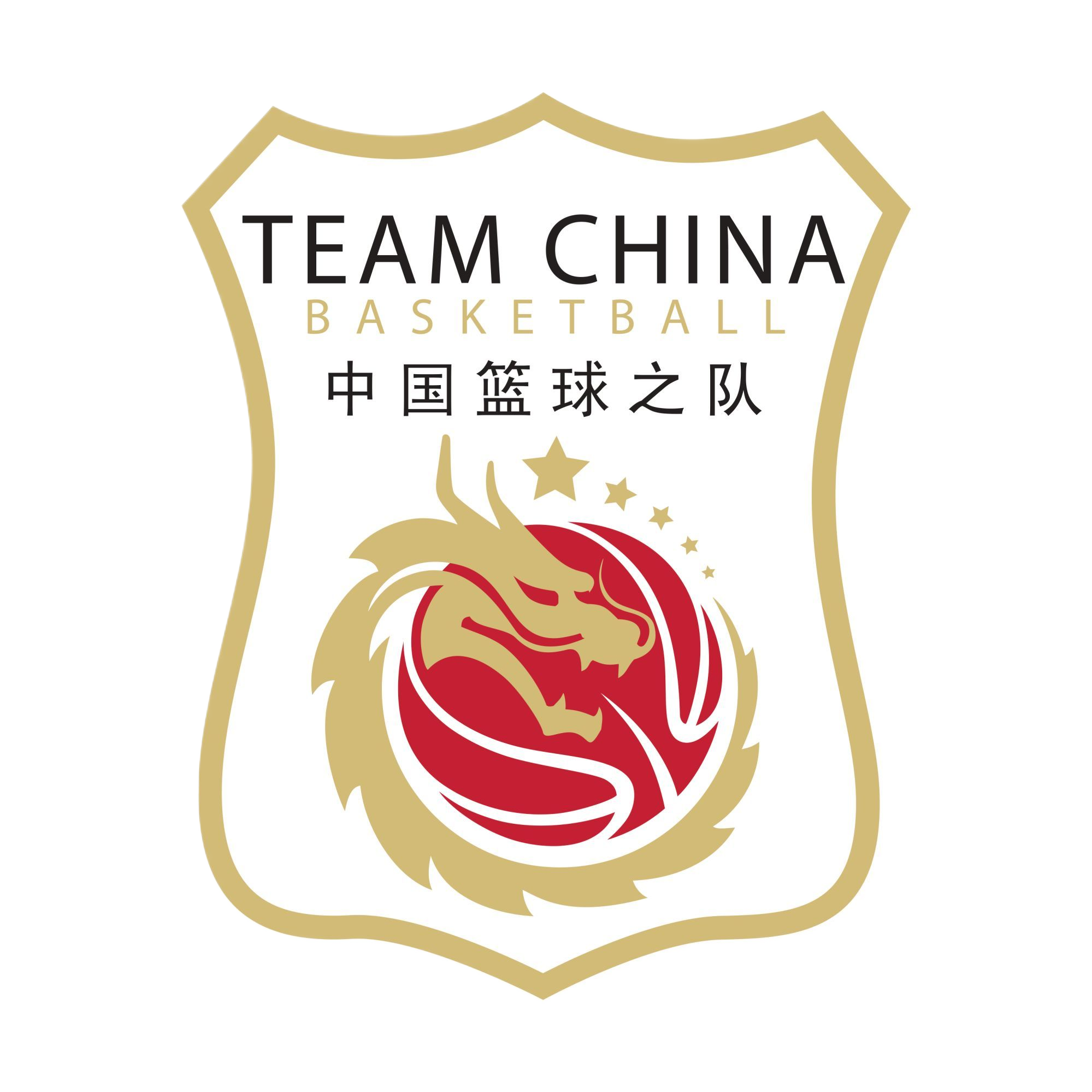 中国U19男篮