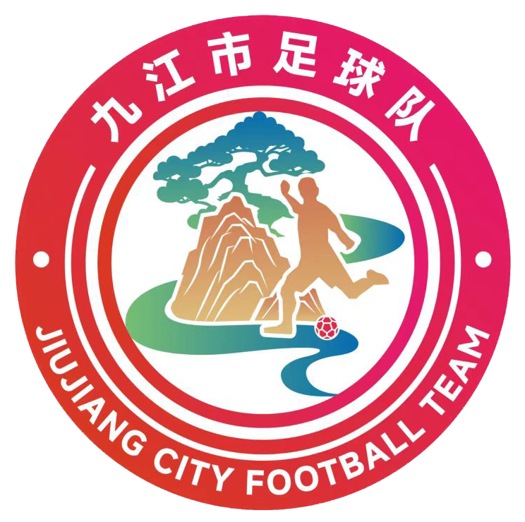 九江市
