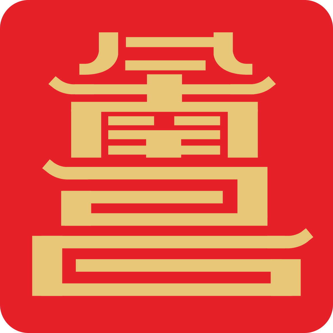 南昌市
