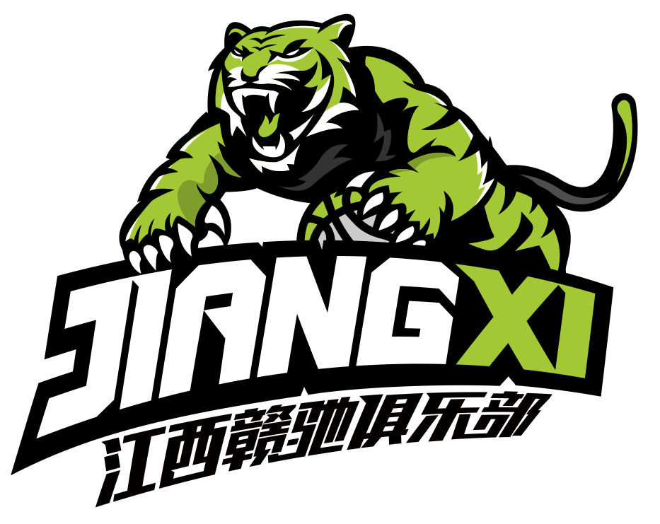 江西贛馳籃球俱樂部