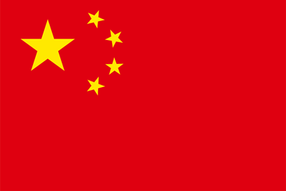 中國(guó)女足U20