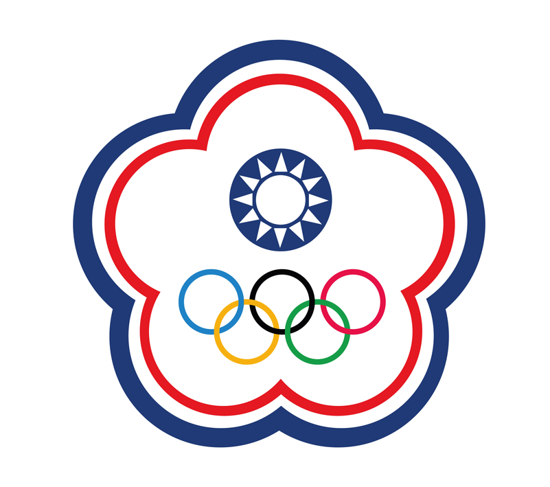 中國臺(tái)北