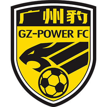 廣州豹