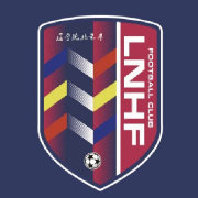 遼寧沈北禾豐女足