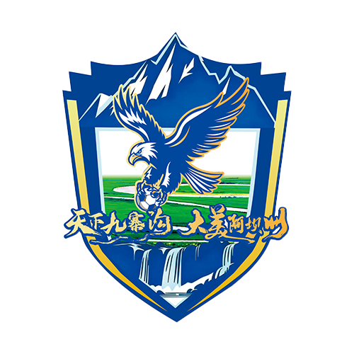 阿壩州雪山雄鷹隊 阿壩州雪山雄鷹隊