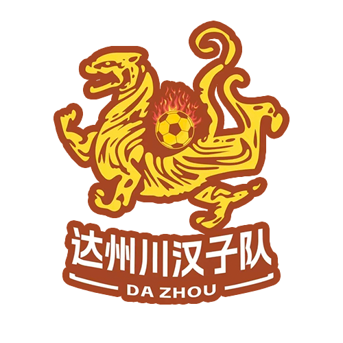 達州川漢子隊