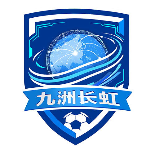 綿陽九洲長虹隊