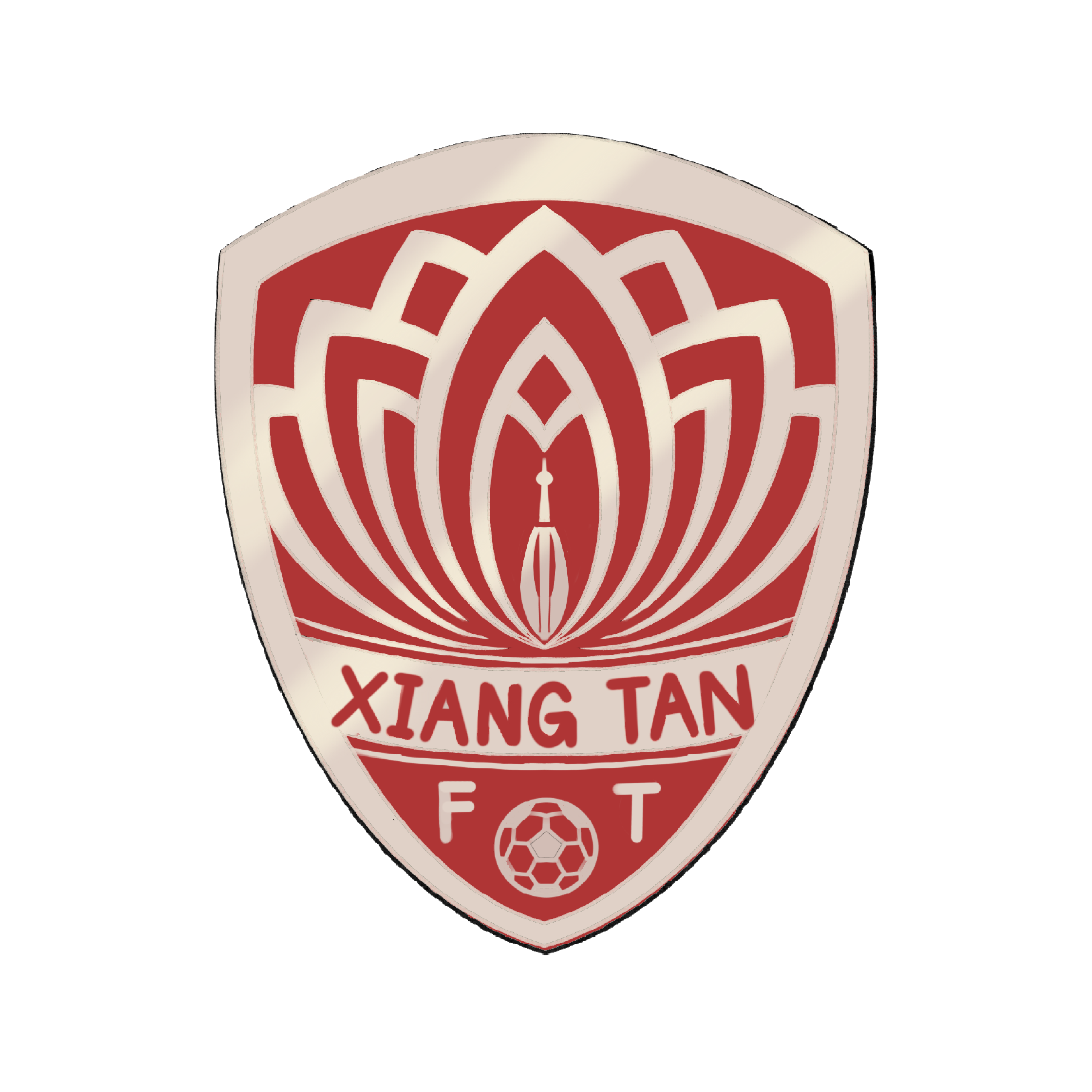 湘潭隊