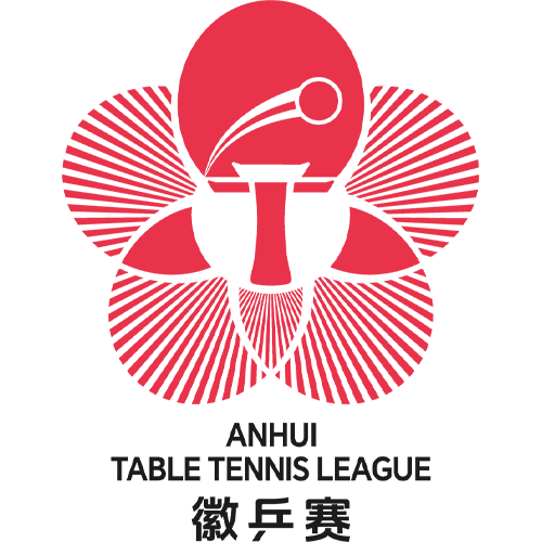 安徽省乒乓球联赛 2026安徽省乒乓球联赛滁州市定远县海选赛day2 2026安徽省乒乓球联赛滁州市定远县海选赛day2 14:15 logo