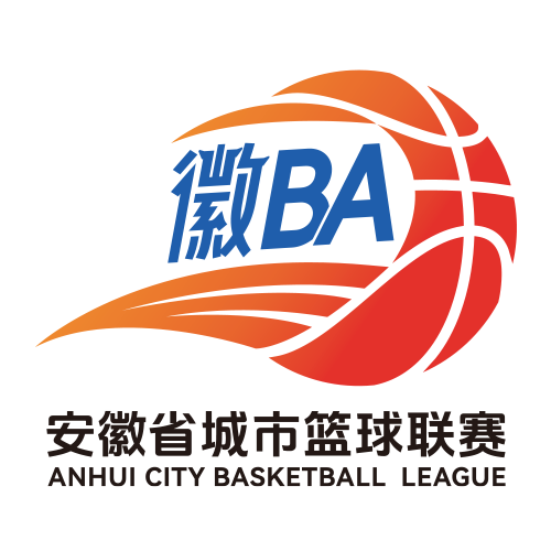 徽BA 亳州VS马鞍山 2026安徽省城市篮球联赛第二轮: 亳州vs马鞍山 19:00