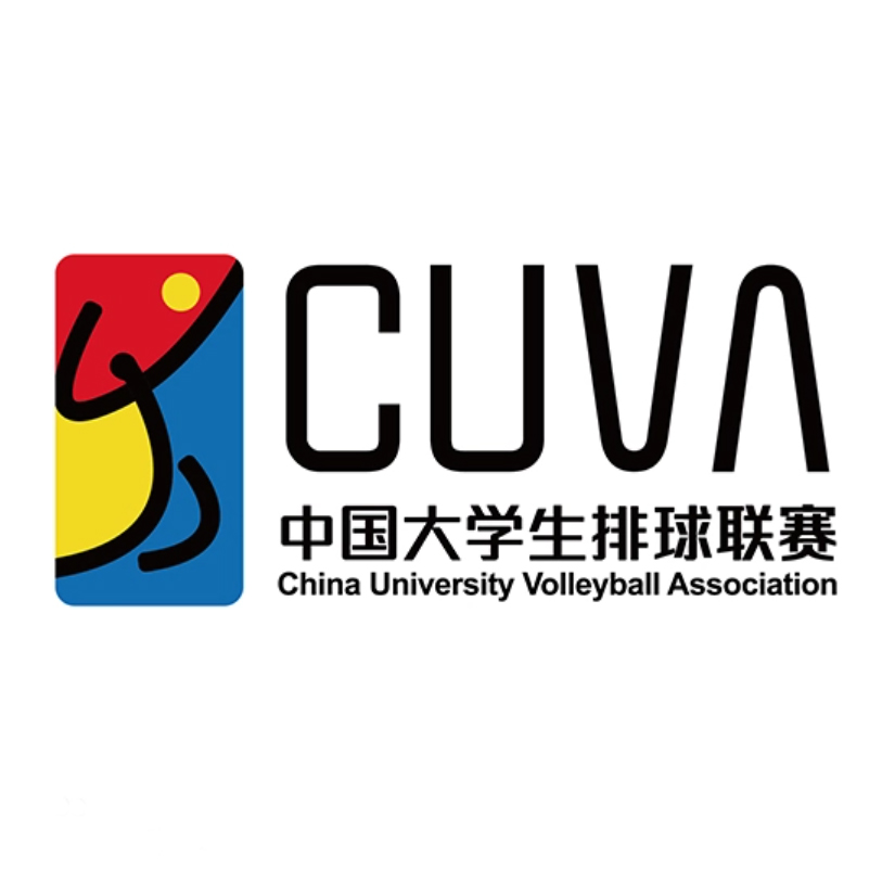 中国大学生排球联赛 华南理工大学3-2中国石油大学(华东) 【回放】华南理工大学3-2中国石油大学(华东)（赛场原声） 19:30