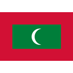 马尔代夫